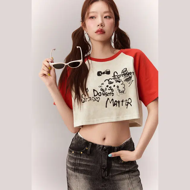 CHUU 2024 T