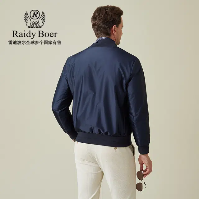 Raidy Boer 2025