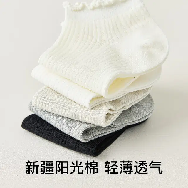 temooues 5