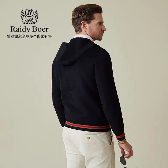Raidy Boer