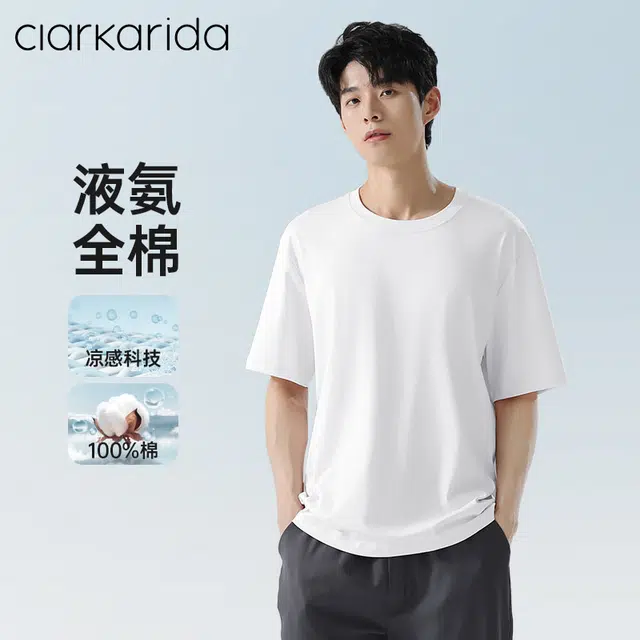 clarkarida T