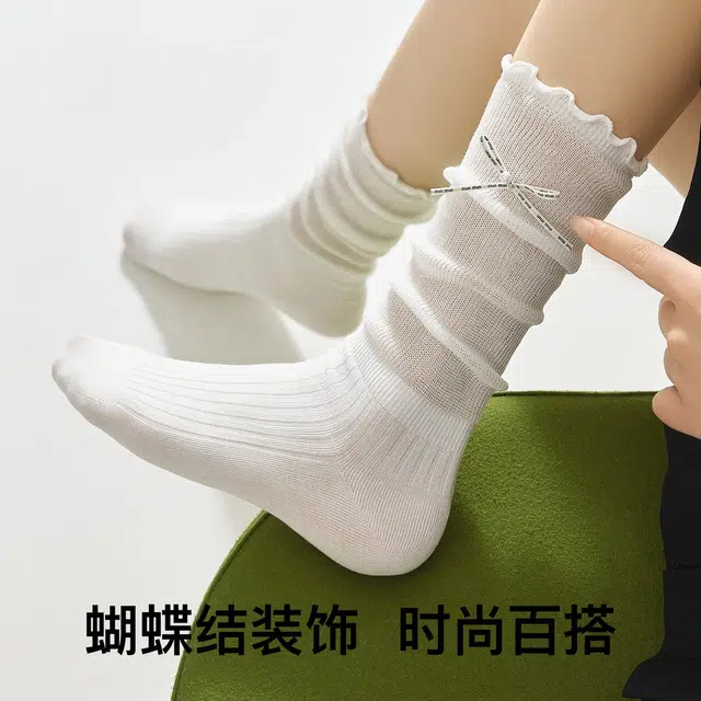 temooues miu