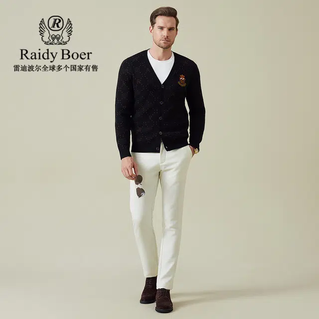 Raidy Boer V