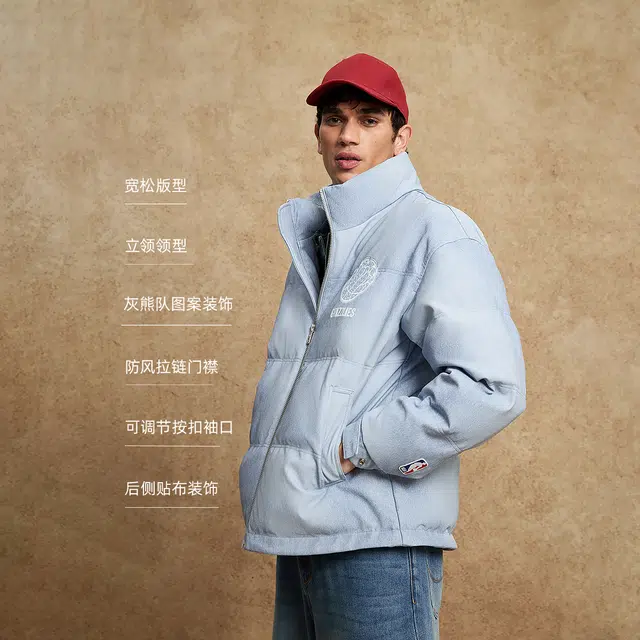 JACK JONES JACKJONES x NBA