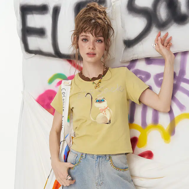 ELF SACK T