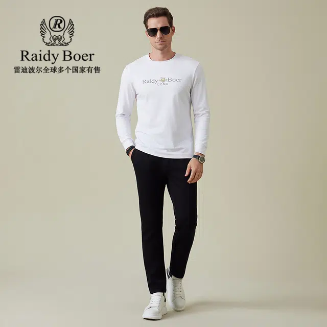 Raidy Boer T