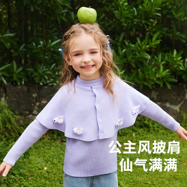 俞兆林毛衣 时尚舒适亲肤 儿童款