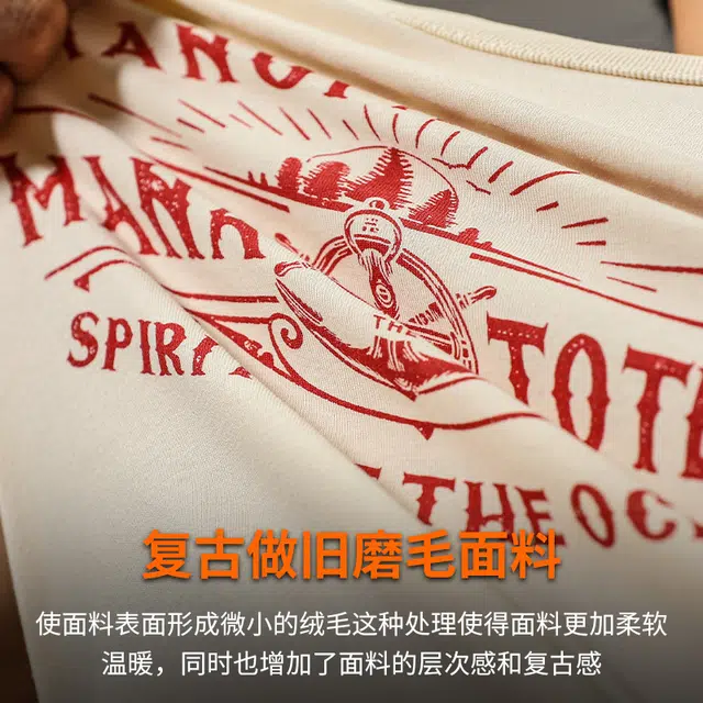 季言 美式复古跨栏纯棉潮流痞帅运动健身体恤篮球无袖背心 男款