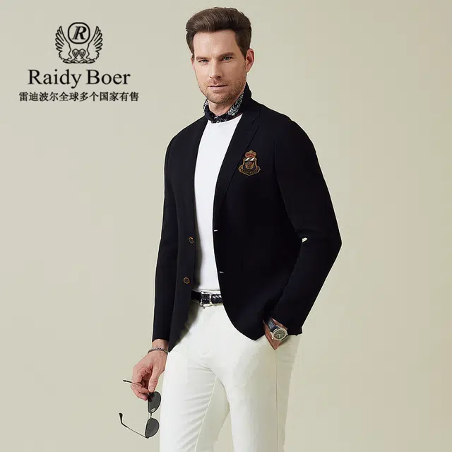 Raidy Boer