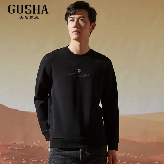 古鲨 潮流精品百搭时尚长袖卫衣 男款