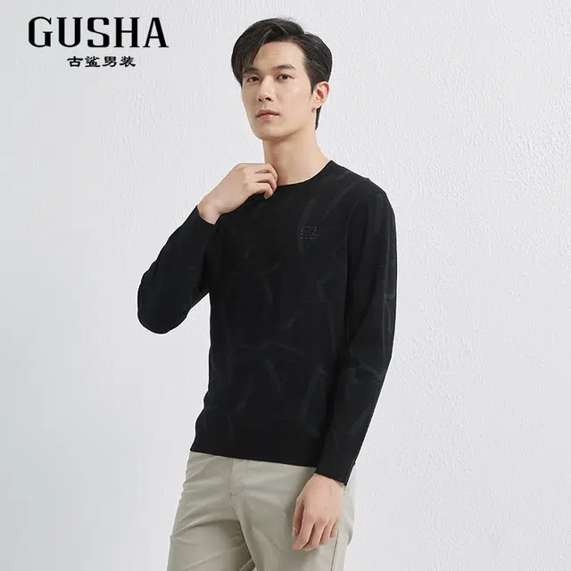 古鲨 痞帅字母印花内搭休闲针织衫 男款