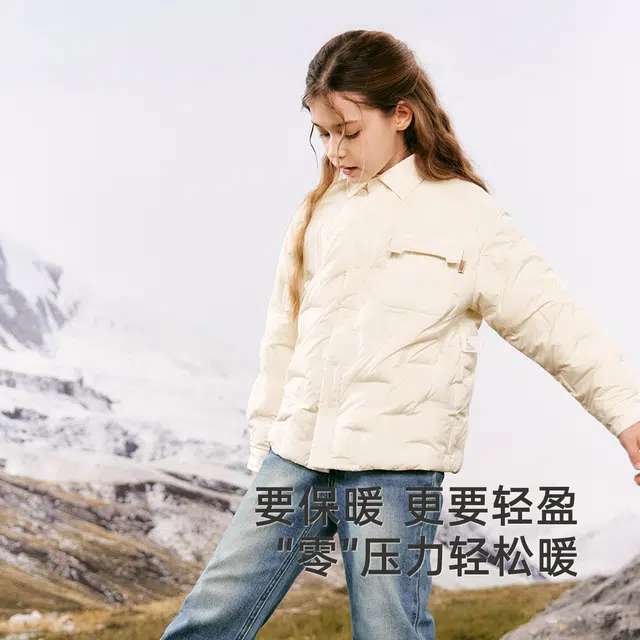 英氏 时尚舒适洋气宽松纯色百搭羽绒服青少年