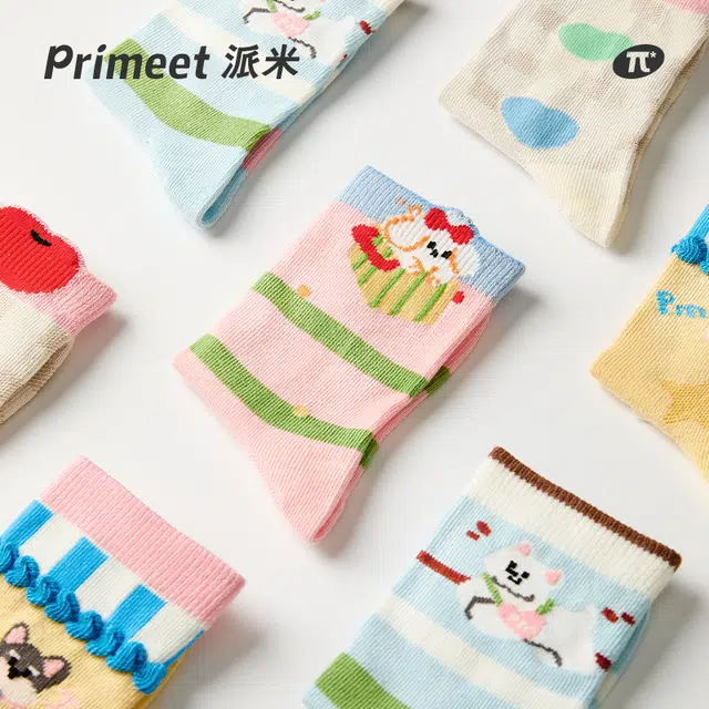 Primeet 4