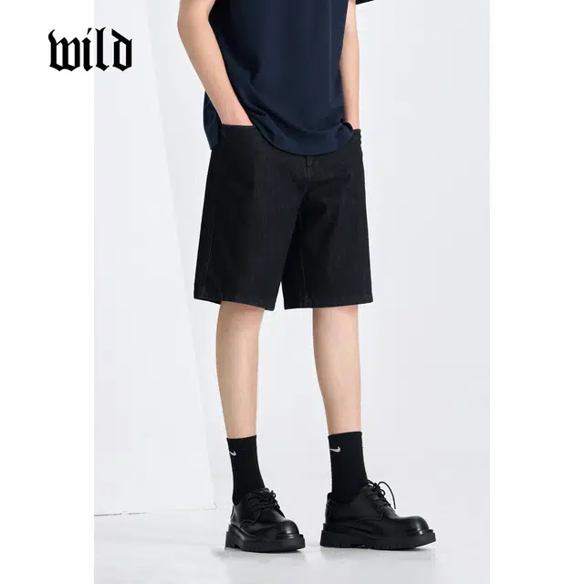WILD LEADER
