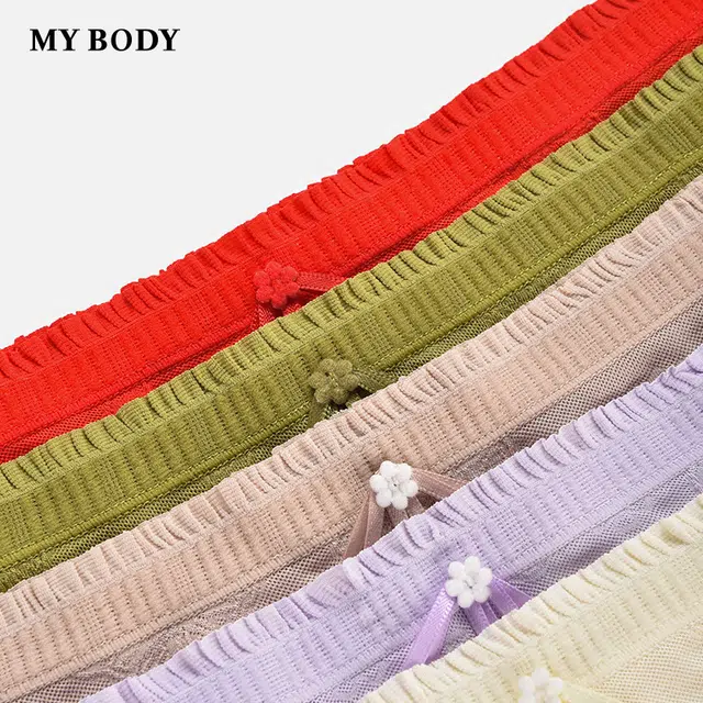 MY BODY 1