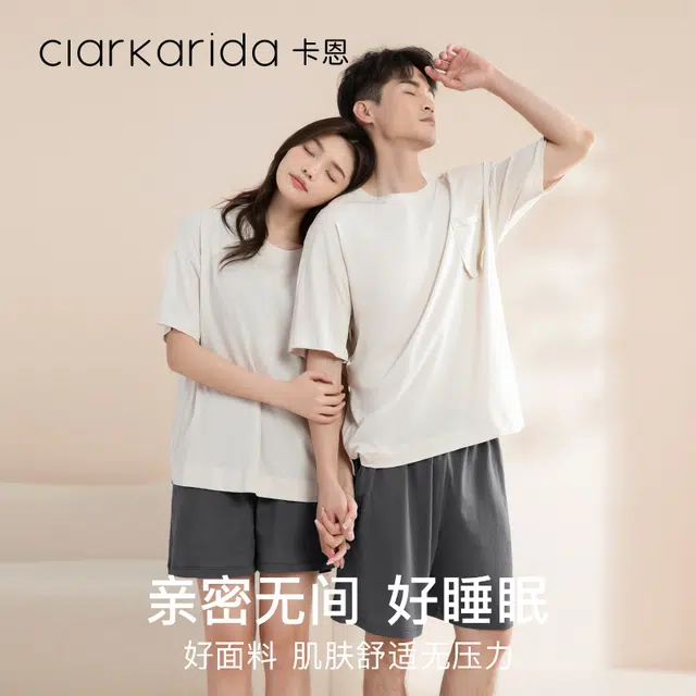 clarkarida