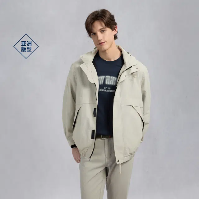 GANT