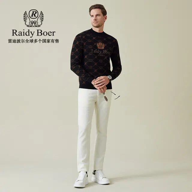 Raidy Boer