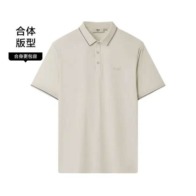HLA POLO