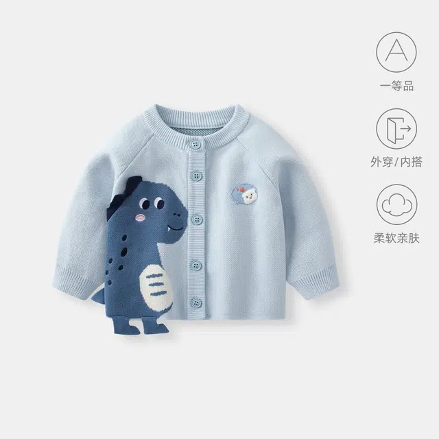 俞兆林毛衣 百搭柔软亲肤舒适休闲 儿童款