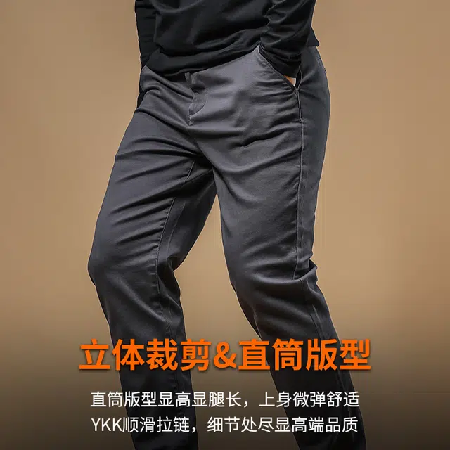 季言 直筒加厚弹力百搭美式重磅宽松工装潮牌休闲裤 男款