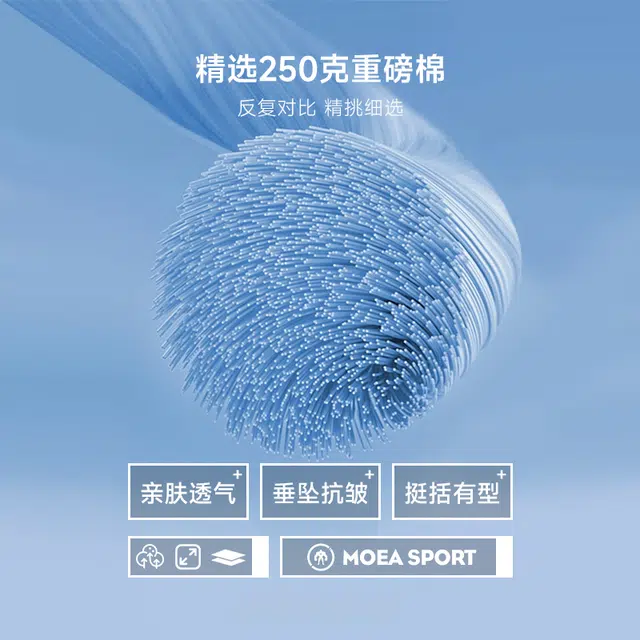 墨立方 夏季反光胶印工艺棉质亲肤透气面料背心 男款