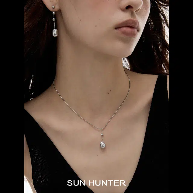 SUN HUNTER