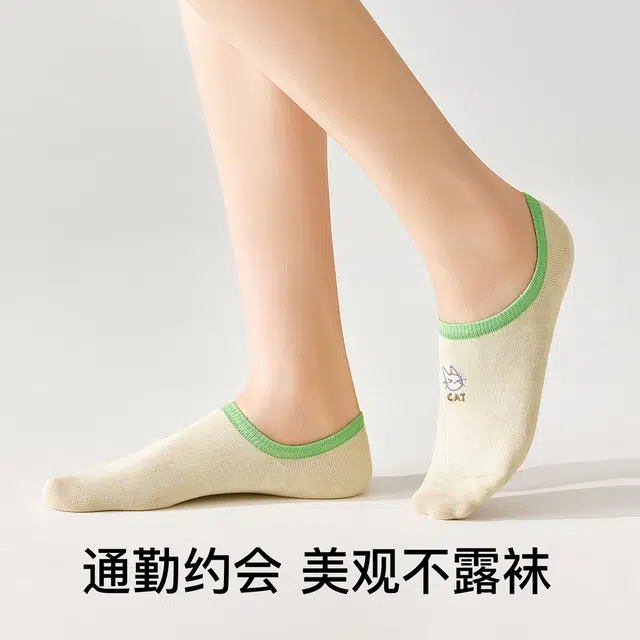 temooues