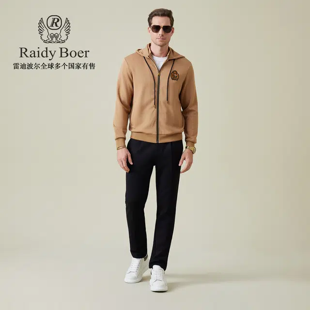 Raidy Boer