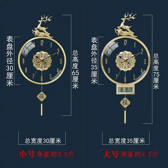 凯琴 日历现代简约轻奢挂钟客厅电视格栅背景墙挂表新中式时钟 石英机芯 挂钟 男女同款