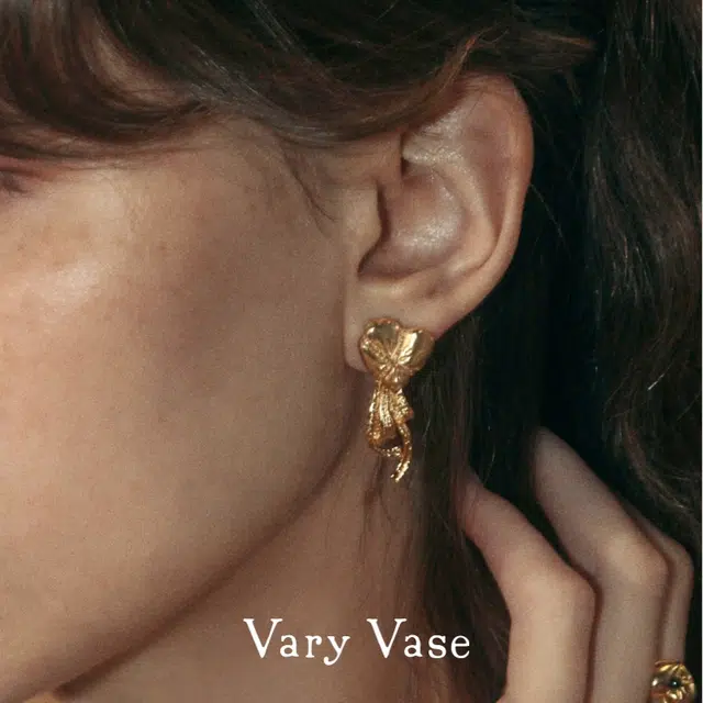 VARYVASE 92518k
