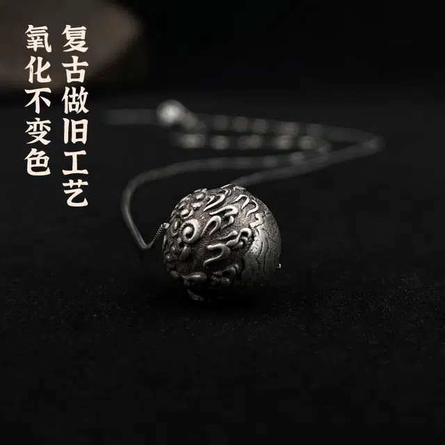 S925