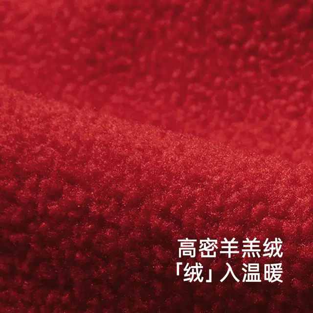 英氏 舒适圆领亲肤长袖连衣裙 新年红 中小童