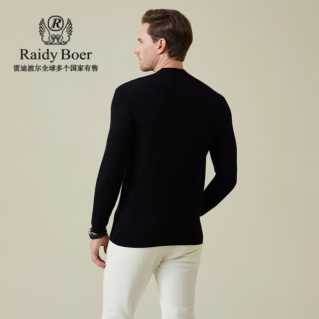 Raidy Boer