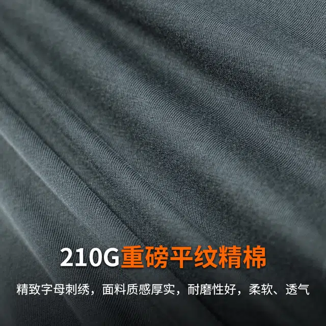 季言 季言外穿潮流纯棉复古做旧美式坎肩运动健身无袖背心 男款