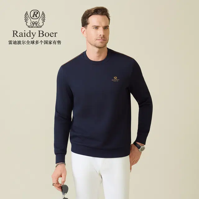Raidy Boer
