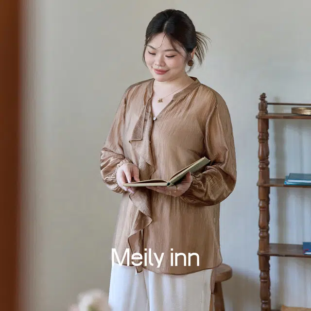 MEILY INN V