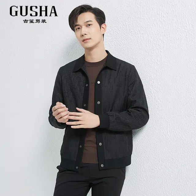 古鲨 时尚老花暗纹高端商务翻领秋季修身夹克外套 男款