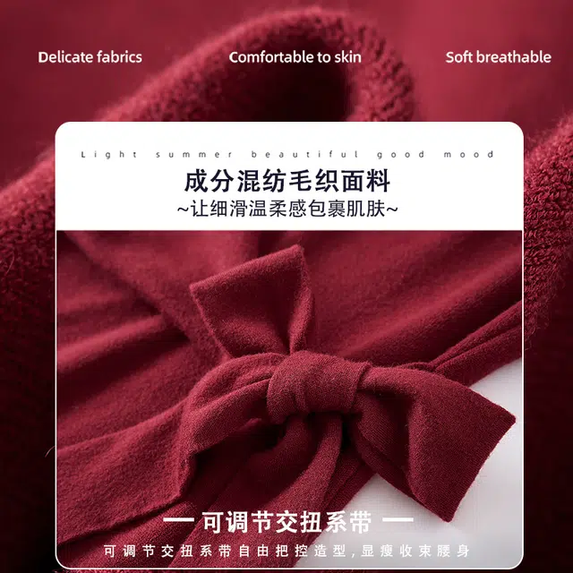 欧昵雪 圆领时尚简约交扭高腰气质长袖连衣裙 女款 暗红色