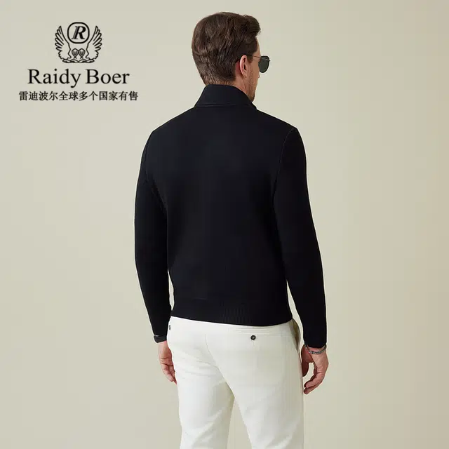 Raidy Boer