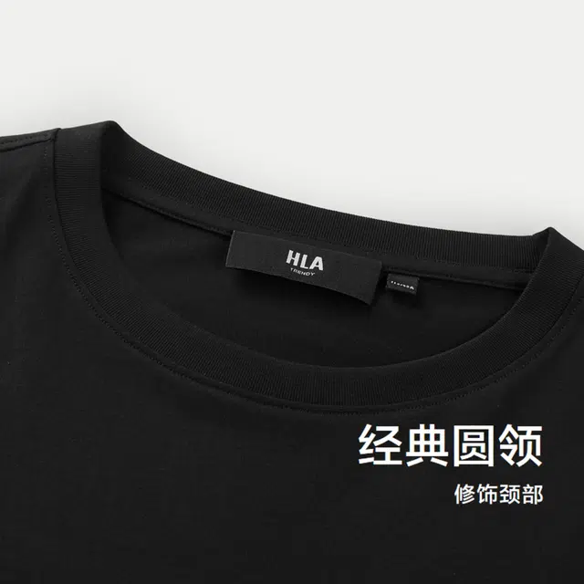 HLA power young T