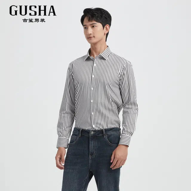 古鲨 竖条纹时尚高级商务通勤休闲修身长袖衬衫 男款