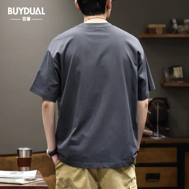 BUYDAUL T