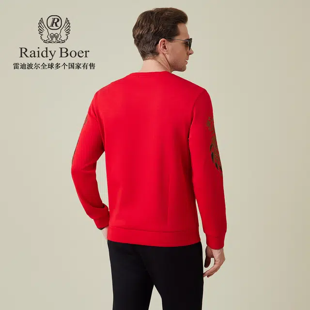 Raidy Boer