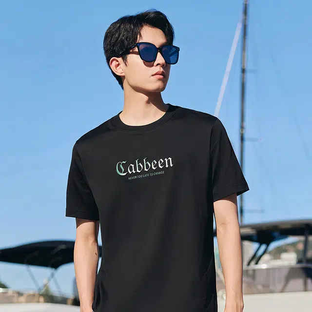 Cabbeen LogoT