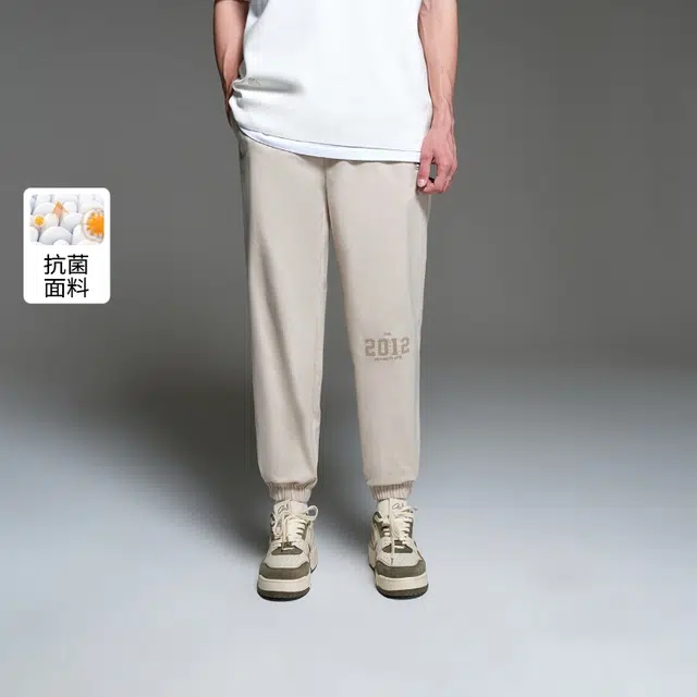 JACK JONES SEASON HIGH x NBA