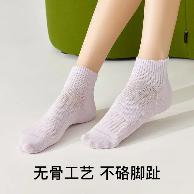 temooues 4