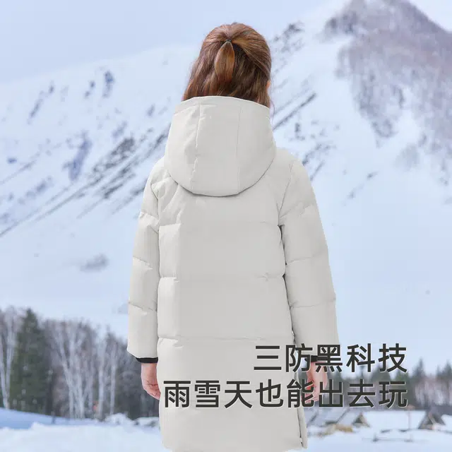 英氏 纯色拉链连帽落肩合身中长款羽绒服中小童