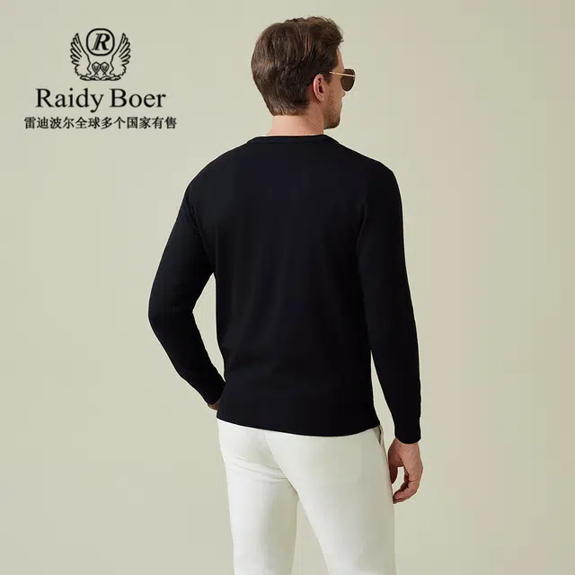 Raidy Boer V