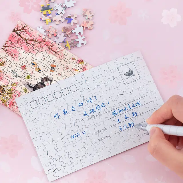 150pcs MPZ1556